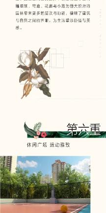至少10城首套房贷利率进入“3时代”，最低已降至3.7%，这说明啥？